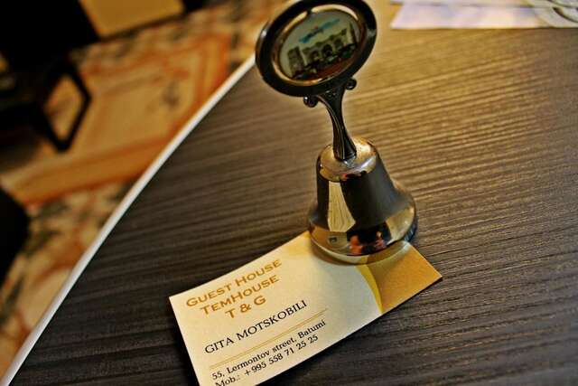 Гостевой дом TemHouse Guest House Батуми-7